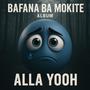 Khutsa Nyana