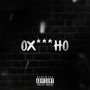 Ох***но (Explicit)