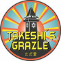 Takeshi's Grazle (Explicit)