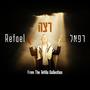 Retzei רצה