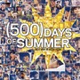 (500) Days of Summer(The Score From The Motion Picture Soundtrack)
