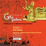 Gita Yadana: Myanmar Traditional Hsaing Waing Ensemble, Vol. 5