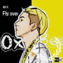 Fly over（remix）