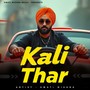 Kali Thar