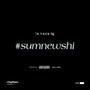 SUMNEWSHI (Explicit)