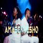 Amasengesho (feat. Muco)