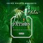 Patron (Explicit)