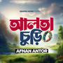 আলতা চুড়ি