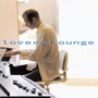 Lovers Lounge