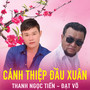 Cánh Thiệp Đầu Xuân