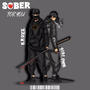 SOBER FOR YOU (Explicit)