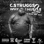 Why Not Hustle 2 (Explicit)