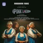 Piravikku Munpe (From 