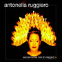 Sacrarmonia (Il viaggio;Live)