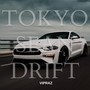 Tokyo Sean Drift (Bloqueado) [Explicit]