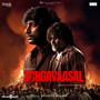 Sorgavaasal (Original Motion Picture Soundtrack)