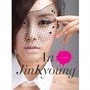 An Jin Kyoung 1st mini album