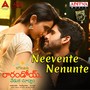 Neevente Nenunte (From 