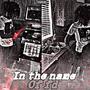 In the name of fd (Explicit)