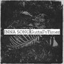 Inna Song (Explicit)