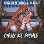 Choli Ke Piche (Drill Flip)