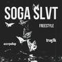 Soga Slvt (feat. AzzyPullUp) [Explicit]