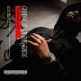 Charge It To The Game (Remix) [Explicit]