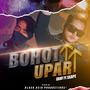 Bohot Upar (feat. SKAPE)