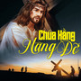 Chúa Hằng Nâng Đỡ (Instrumental)