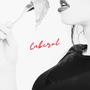 CUBEROL (feat. CONDADO) [Explicit]