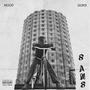 8 ans (feat. GOKS) [Explicit]