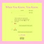 When You Know, You Know (Explicit)