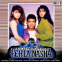 Pehla Nasha (Original Motion Picture Soundtrack)