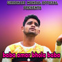 baba amar bhola baba