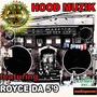 Hood Muzic (Single)