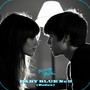 Baby Blue, No 2 (Redux)