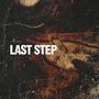 Last Step EP