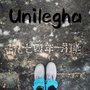 Unilegha