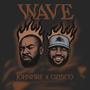 wave (nneme)