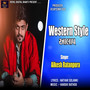 Western Style Aalap