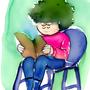Plant Boy