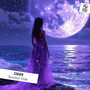 Soulful Tide