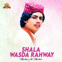 Shala Wasda Rahway