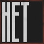 Нет