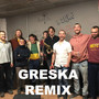 Gremix (Explicit)