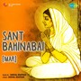 Sant Bahinabai