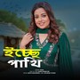 Icche Pakhi