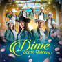 Dime Como Quieres