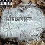 Animals with Accessories (Explicit)