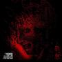 MAD!/狂! (Explicit)